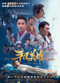 国产精品视频免费一区二区三区